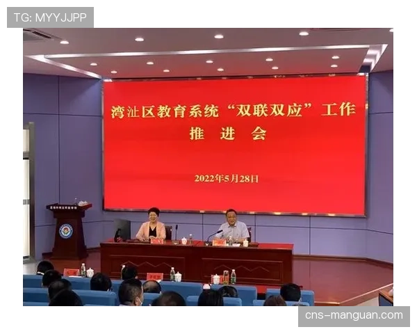 评论：新军湾区力量的快速崛起，给联盟建队思路带来新启发